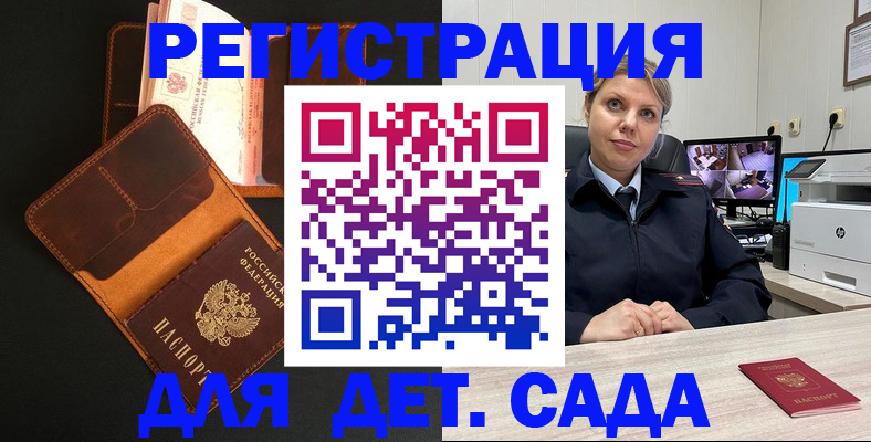 форма 3 в Кемерово